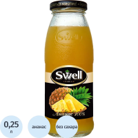 Сок  SWELL ананас 0,25 л