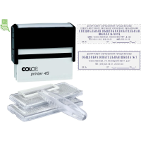 Штамп прямоугольный самонаборный Colop Printer 7 строк, 82х25мм, 45 Set F