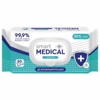 Салфетки влажные Salfeti Medical, 50шт, дезинфицирующие, с пластиковым клапаном