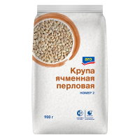aro Крупа перловая ячменная номер 2, 900г