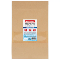 Пакеты дой-пак с замком ZIP LOCK, крафт с окном 60 мм, 180х260 + 40 мм, КОМПЛЕКТ 100 штук, 150 мкм, BRAUBERG, 700693