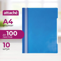 Скоросшиватель пластиковый Attache А4, синий, карман, 10шт/уп