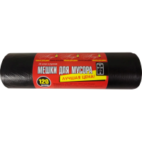 Мешки для мусора ПНД 120л 14мкм 10шт/рул черного цвета 70х110см