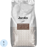 Кофе в зернах Jardin Espresso Gusto 1кг, пачка, для сегмента HoReCa