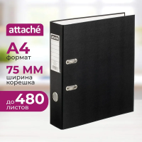 Папка-регистратор А4 Attache Экономи черная, 75мм