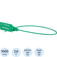 Пломба пластиковая номерная, зеленая, 330мм, 1000шт