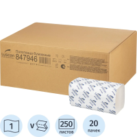 Бумажные полотенца Luscan Professional H3, 1 слой, V-сложение, 250лист, натуральные, 20 пачек