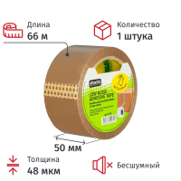 Клейкая лента упаковочная Attache Selection 50ммх66м, коричневая, 48мкм, бесшумная
