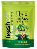 Драже FreshBox Asia Limited Edition лайм, 14г