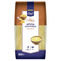 METRO Chef Крупа кукурузная, 800г