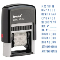 Штамп стандартный бухгалтерский Trodat Printy 12 терминов, 25х4мм, 4822
