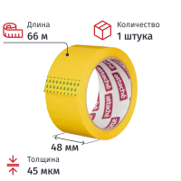 Клейкая лента упаковочная Attache 48ммх66м, желтая, 45мкм