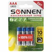 Батарейка Sonnen ААА LR03, 1.5В, супералкалиновая, 4шт/уп