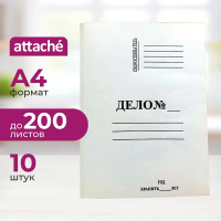 Папка-обложка Дело 440г/м2 немелованная, 10 шт уп