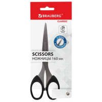 Ножницы Brauberg Classic 16см, черные
