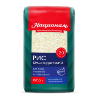 Рис Националь Краснодарский, 1.5кг