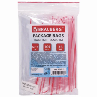 Пакеты с замком Zip Lock Brauberg 12х17см, 35мкм, 100шт/уп