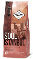 Кофе Poetti Soul of Istanbul молотый, 200г