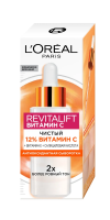 Сыворотка для лица L'Oreal Revitalift с 12% чистым Витамином С, 30мл