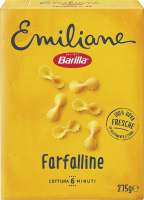 Макароны Barilla Фарфаллине яичные, 275г