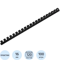 Пружины для переплета пластиковые Promega office 16мм черные 100шт/уп.