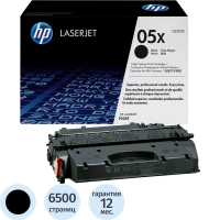 Картридж лазерный Hp CE505X, черный повышенной емкости