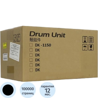 Узел фотобарабана Драм-картридж Kyocera DK-1150 для P2040/P2235/M2540