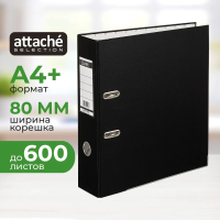 Папка-регистратор А4 Attache Economy Plus черная, 80 мм, 1446-10