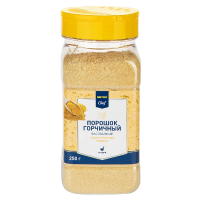 Горчица Metro Chef порошок, 250г