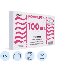 Конверт почтовый Forpost С5 белый, 162х229мм, 80г/м2, 100шт, стрип, Куда-Кому