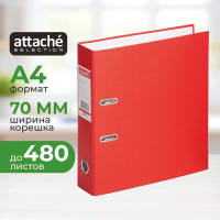 Папка-регистратор А4 Attache Economy красная, 70 мм, 1446-09