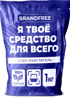 Очиститель кислородный Brandfree универсальный, 1кг