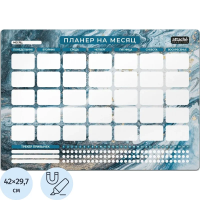 Планер магнитный Attache Selection 420х297 мм, на месяц