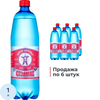 Вода минеральная Стэлмас газ, 1л, ПЭТ