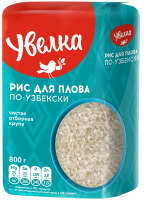 Рис для плова по-узбекски Увелка шлифованный, 800г