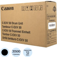 Барабан Canon C-EXV50, черный, (9437B002AA)