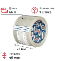 Клейкая лента упаковочная Unibob 72мм х 66м, прозрачная, 40мкм