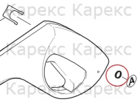 Уплотнение Karcher, 6.363-198