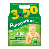 Салфетки влажные детские Pamperino Viscoze Алоэ, 50шт х 3 уп
