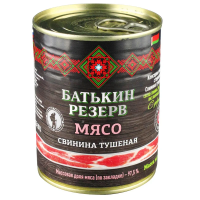Свинина тушеная Батькин Резерв высший сорт, 338г