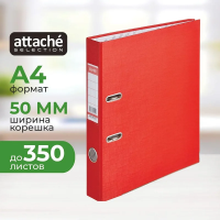 Папка-регистратор А4 Attache Economy Plus красная, 50мм, 1447-09