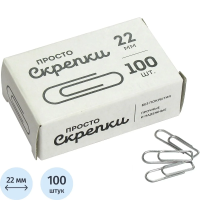 Скрепки 22мм, Globus, 100шт., карт. упаковка
