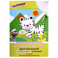 Картон белый А4 МЕЛОВАННЫЙ (белый оборот), 7 листов, в папке, ЮНЛАНДИЯ, 200х290 мм, 'ТИГРАША', 111310