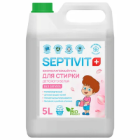Гель для стирки гипоаллергенный 5 л, SEPTIVIT 'Детский'