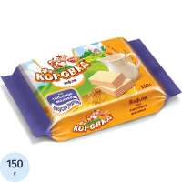 Вафли Рот Фронт Коровка топленое молоко, 150г