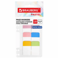 Клейкие закладки пластиковые Brauberg Pastel 6 цветов, 45х25мм, 120шт