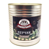 Перчик халапеньо Скатерть-Самобранка зеленый нарезанный, 3л