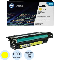 Картридж лазерный Hp CE262A, желтый