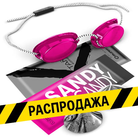Косметика для солярия