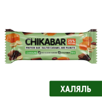 Батончик протеиновый Chikalab Халяль арахис, 60г